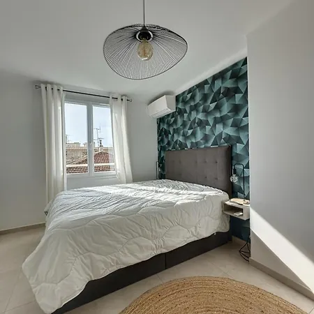 Agencia 2 Pieces Lumineux Terrasse Apartment